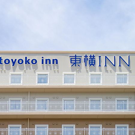 Toyoko Inn Chubu International Airport No 2 Exterior photo