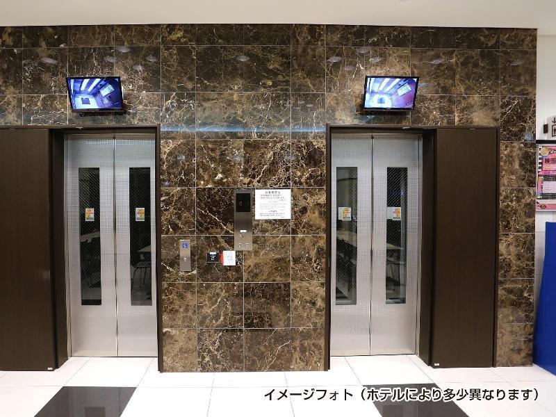 Toyoko Inn Chubu International Airport No 2 Exterior photo