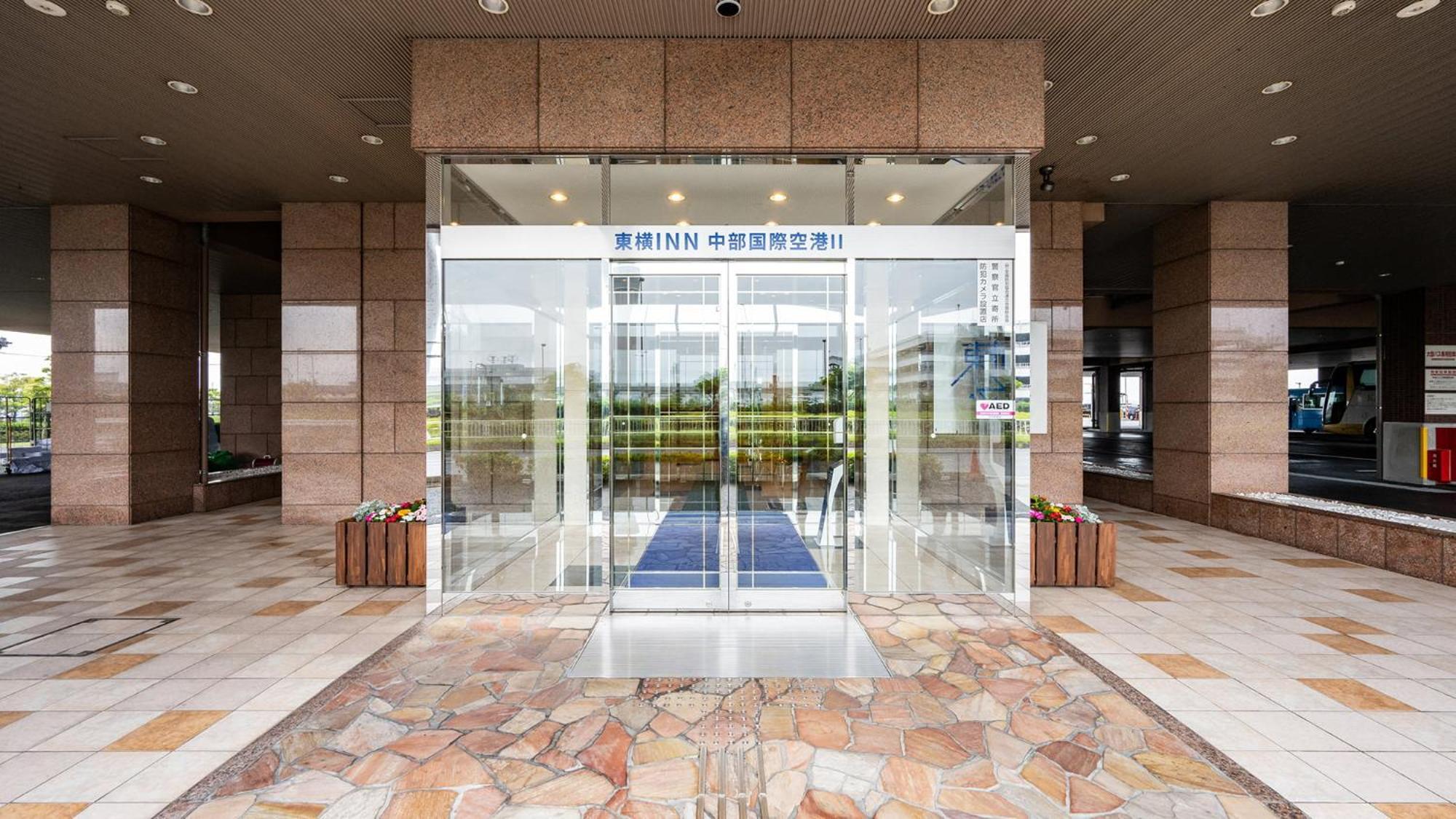 Toyoko Inn Chubu International Airport No 2 Exterior photo