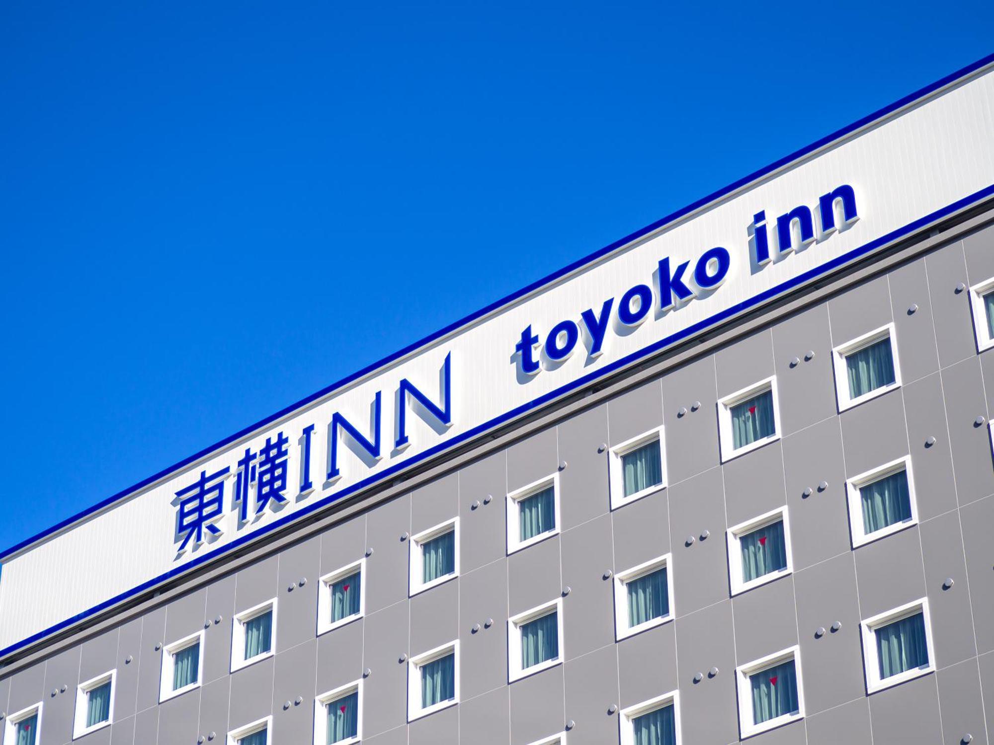 Toyoko Inn Chubu International Airport No 2 Exterior photo