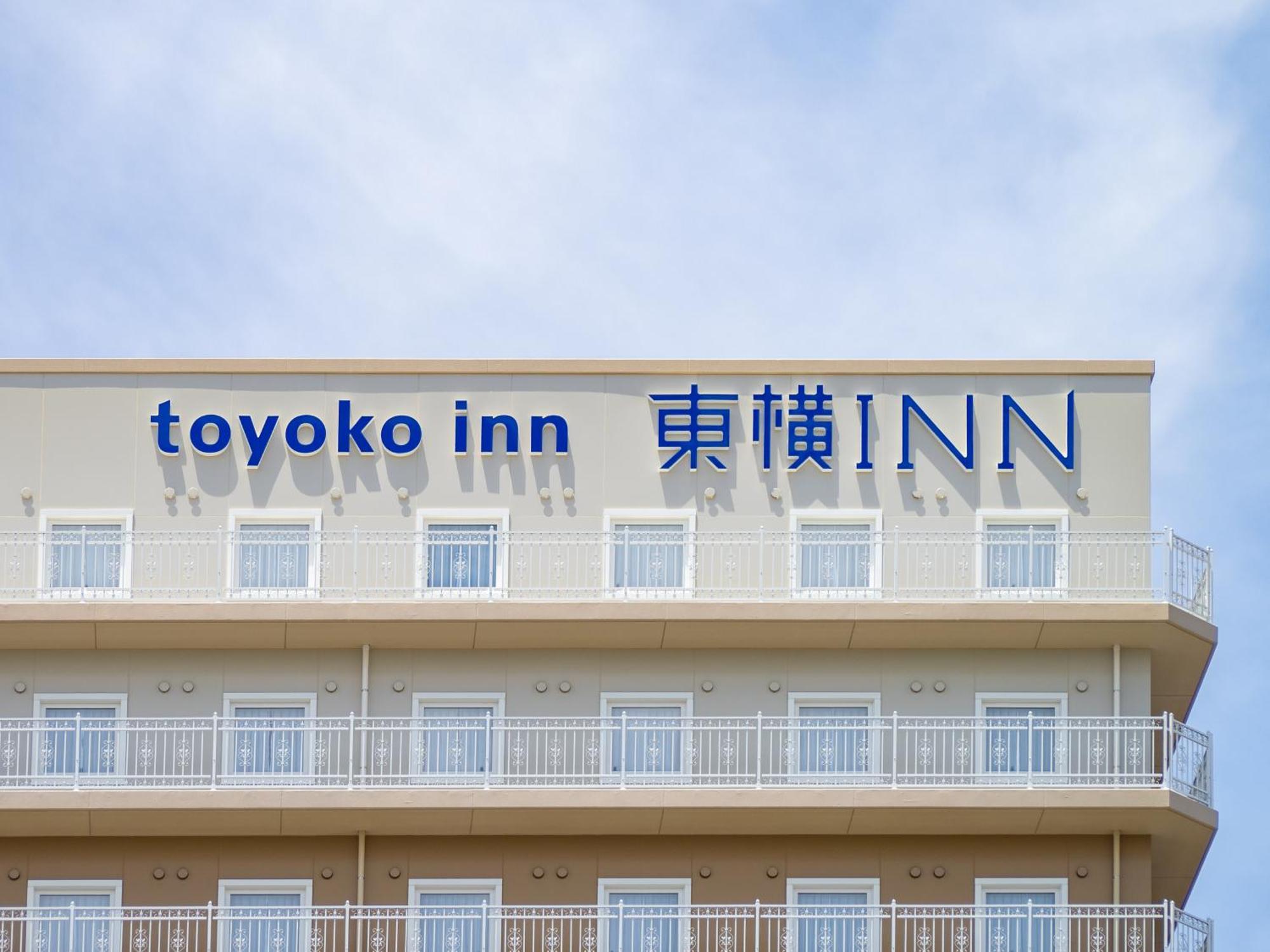 Toyoko Inn Chubu International Airport No 2 Exterior photo