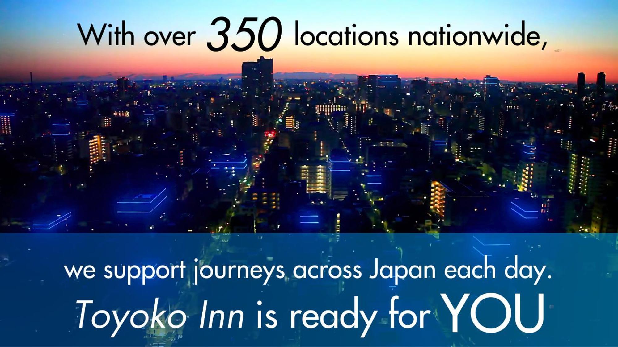 Toyoko Inn Chubu International Airport No 2 Exterior photo